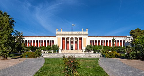 Archaeological Museum of Athens